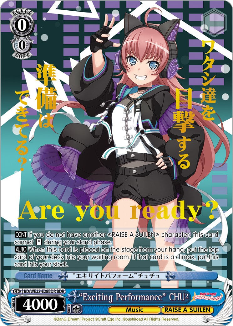 "Exciting Performance" CHU2 (BD/WE32-E28BDR BDR) [BanG Dream! Girls Band Party! Premium Booster] | Cracking-Singles