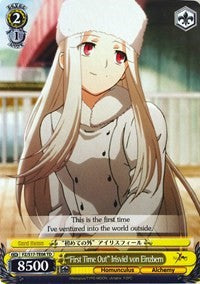 "First Time Out" Irisviel von Einzbern (FZ/S17-TE08 TD) [Fate/Zero] | Cracking-Singles
