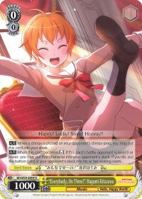 "Everybody, On Three!" Hagumi Kitazawa (BD/W54-E004 R) [BanG Dream! Girls Band Party!] | Cracking-Singles