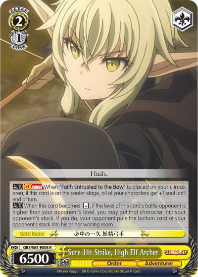 Sure-Hit Strike, High Elf Archer (GBS/S63-E006 R) [Goblin Slayer] | Cracking-Singles