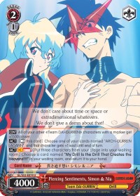 Piercing Sentiments, Simon & Nia (GL/S52-E074) [Gurren Lagann] | Cracking-Singles