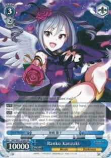 Ranko Kanzaki (IMC/W41-E080 RR) [The iDOLM@STER Cinderella Girls] | Cracking-Singles