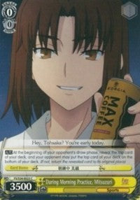During Morning Practice, Mitsuzuri (FS/S34-E023 C) [Fate/Stay Night [Unlimited Blade Works]] | Cracking-Singles