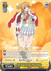 The Stage of Fate, Nana Daiba (RSL/S56-TE06R RRR) [Revue Starlight] | Cracking-Singles
