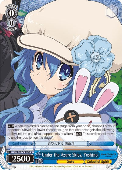 Under the Azure Skies, Yoshino (DAL/W79-E095 C) [Date A Live] | Cracking-Singles