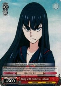 Along with Senketsu, Satsuki (KLK/S27-E050 U) [KILL la KILL] | Cracking-Singles