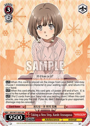 Taking a New Step, Kaede Azusagawa [Rascal Does Not Dream of a Dreaming Girl] | Cracking-Singles