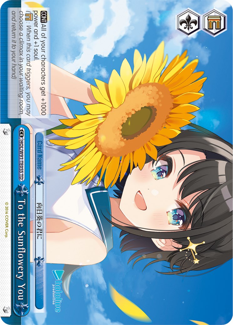 To the Sunflowery You (HOL/W91-TE055 TD) [hololive production] | Cracking-Singles