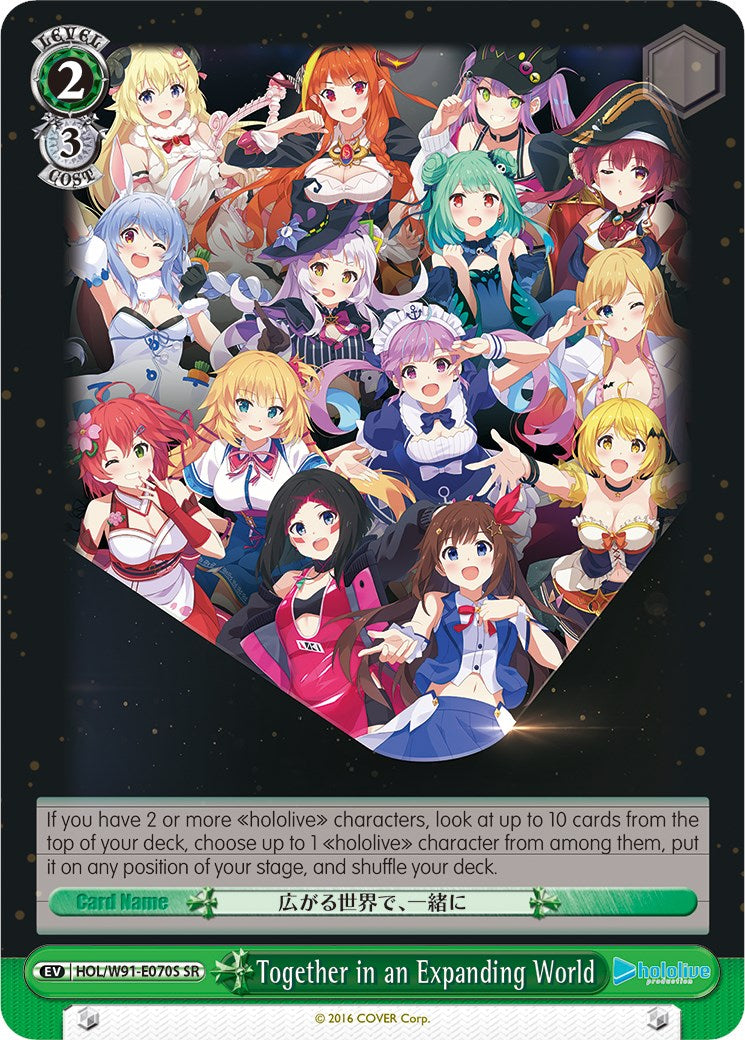 Together in an Expanding World (HOL/W91-E070S SR) [hololive production] | Cracking-Singles