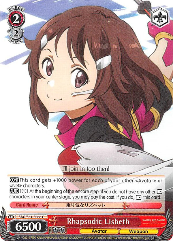 Rhapsodic Lisbeth (SAO/S51-E066 C) [Sword Art Online The Movie: -Ordinal Scale-] | Cracking-Singles