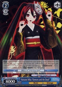Hatsune Miku "Demons and the Dead" (PD/S29-E101 U) [Hatsune Miku: Project DIVA F 2nd] | Cracking-Singles