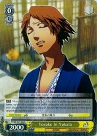 Yosuke in Yukata (P4/EN-S01-002 R) [Persona 4 ver.E] | Cracking-Singles