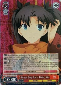 Great Day for a Date, Rin (FS/S34-E052 RR) [Fate/Stay Night [Unlimited Blade Works]] | Cracking-Singles