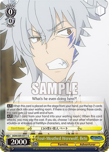 Foul-Mouthed Werewolf, Bete (DDM/S88-E011 U) [Is it Wrong to Try to Pick Up Girls in a Dungeon?] | Cracking-Singles