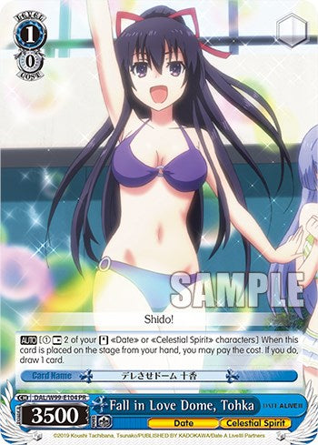 Fall in Love Dome, Tohka [Date A Live Vol.2] | Cracking-Singles