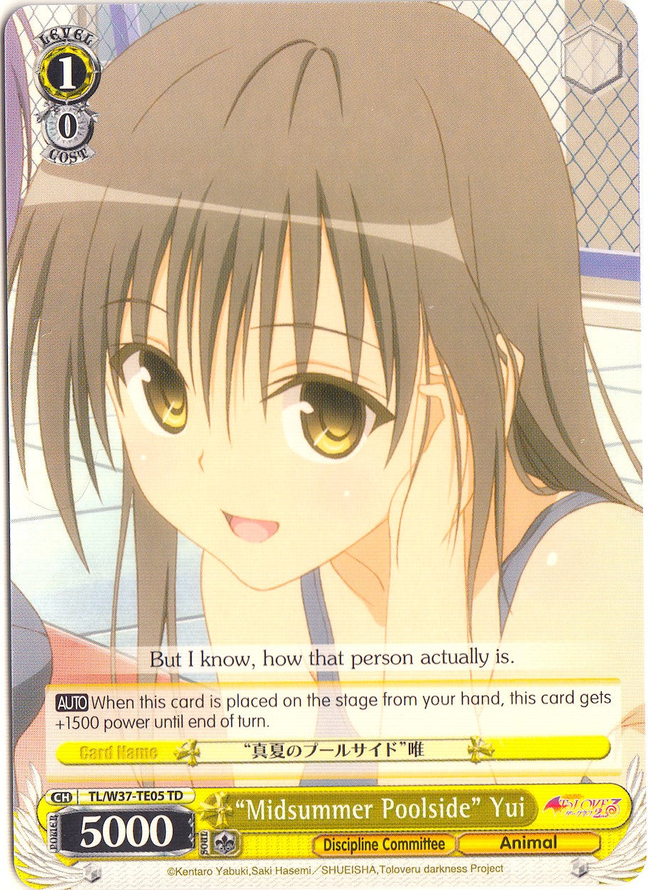 "Midsummer Poolside" Yui (TL/W37-TE05 TD) [To Loveru Darkness 2nd] | Cracking-Singles