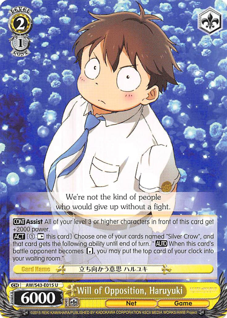 Will of Opposition, Haruyuki (AW/S43-E015 U) [Accel World -Infinite Burst-] | Cracking-Singles