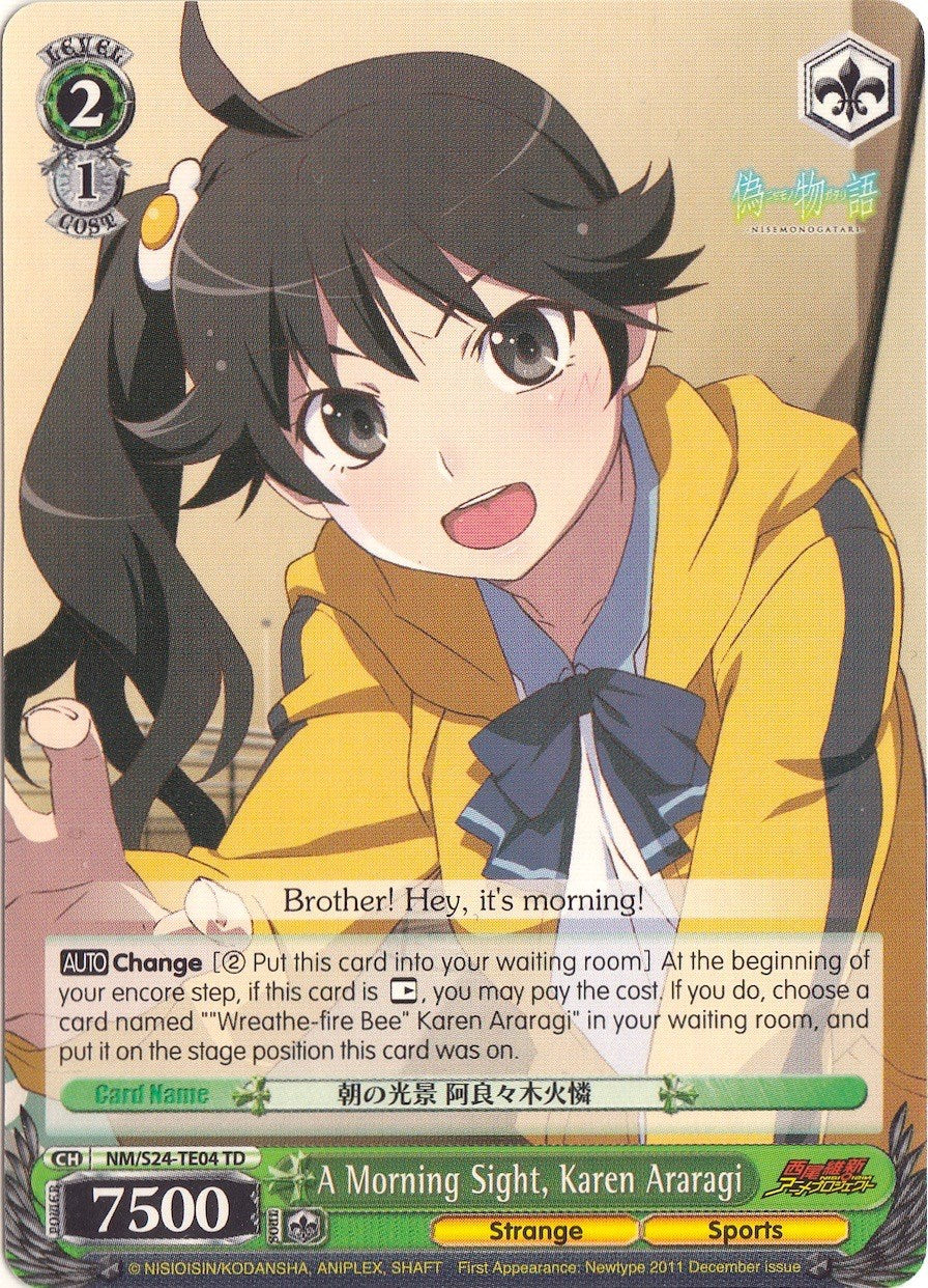 A Morning Sight, Karen Araragi (NM/S24-TE04	TD) [NISEMONOGATARI] | Cracking-Singles