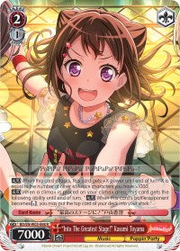 "Into The Greatest Stage!" Kasumi Toyoma (BD/EN-W03-068 R) [BanG Dream! Girls Band Party! MULTI LIVE] | Cracking-Singles