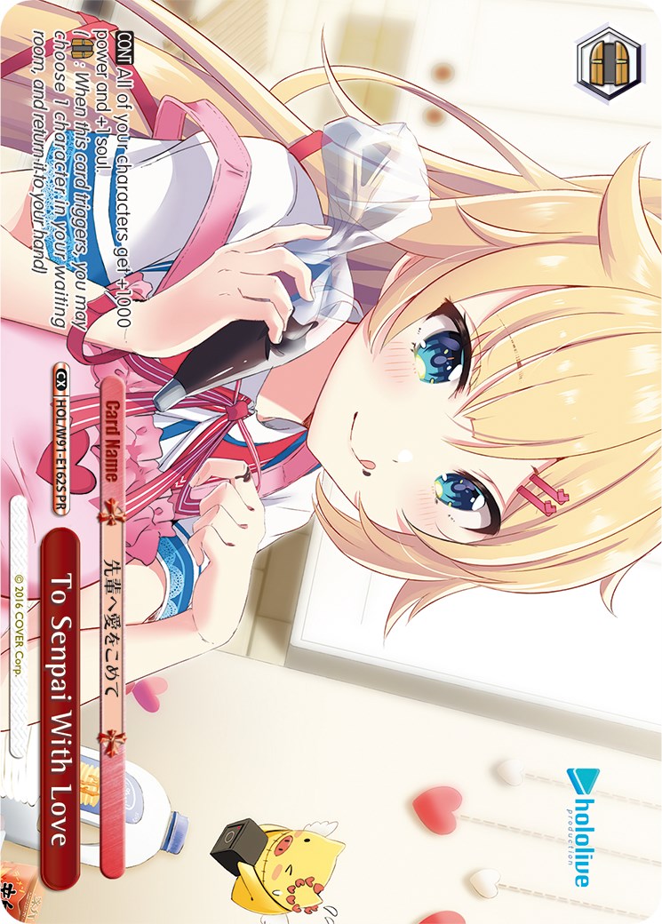 To Senpai With Love (HOL/W91-E162S PR) [hololive production] | Cracking-Singles
