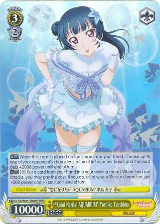 "Koini Naritai AQUARIUM" Yoshiko Tsushima (LSS/W45-E008R RRR) [Love Live! Sunshine!!] | Cracking-Singles