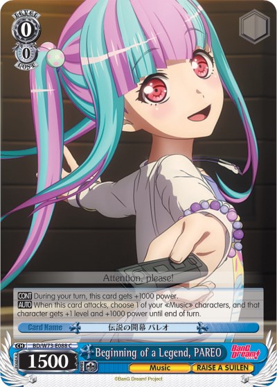 Beginning of a Legend, PAREO (BD/W73-E088 C) [BanG Dream! Vol.2] | Cracking-Singles