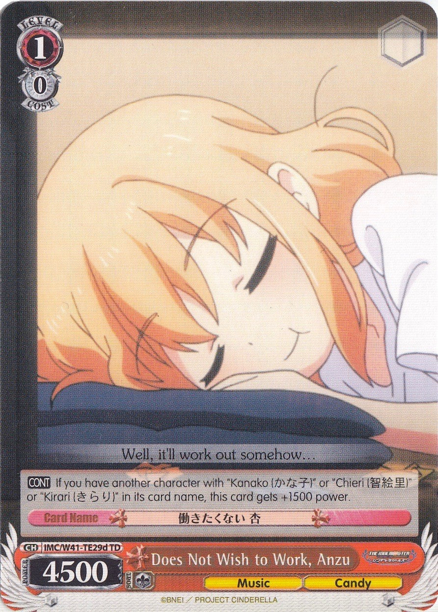 Does Not Wish to Work, Anzu (IMC/W41-TE29d TD) [The iDOLM@STER Cinderella Girls] | Cracking-Singles