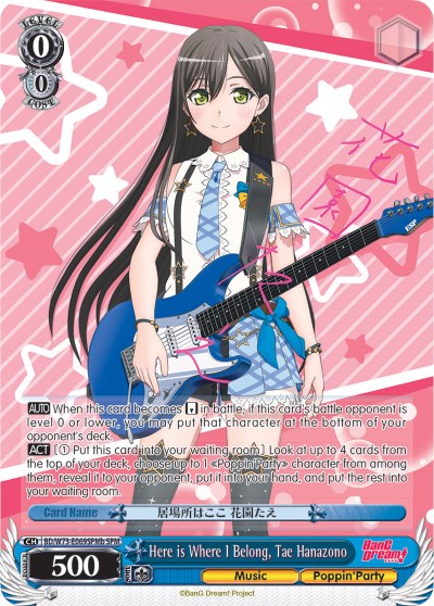 Here is Where I Belong, Tae Hanazono (BD/W73-E069SPMb) [BanG Dream! Vol.2] | Cracking-Singles