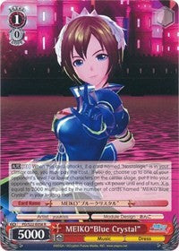 MEIKO"Blue Crystal" (PD/S22-E056 R) [Hatsune Miku -Project DIVA- f] | Cracking-Singles