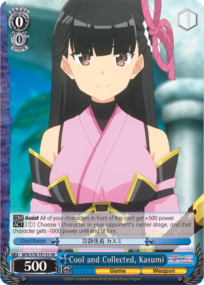 Cool and Collected, Kasumi (BFR/S78-TE12S) [BOFURI: I Don't Want to Get Hurt, so I'll Max Out My Defense] | Cracking-Singles