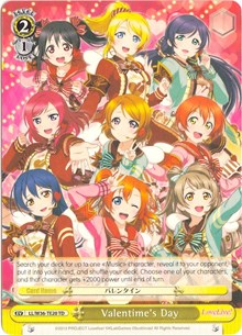 Valentime's Day (LL/W36-TE20 TD) [Love Live! School idol festival] | Cracking-Singles