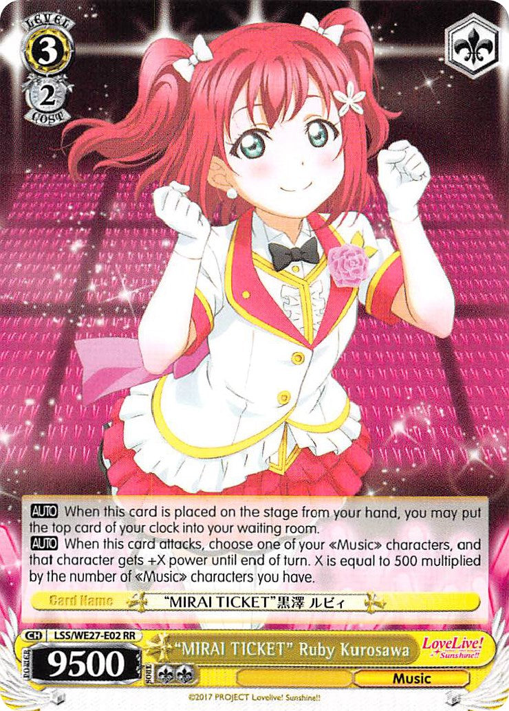"MIRAI TICKET" Ruby Kurosawa (LSS/WE27-E02 RR) [Love Live! Sunshine!! Extra Booster] | Cracking-Singles