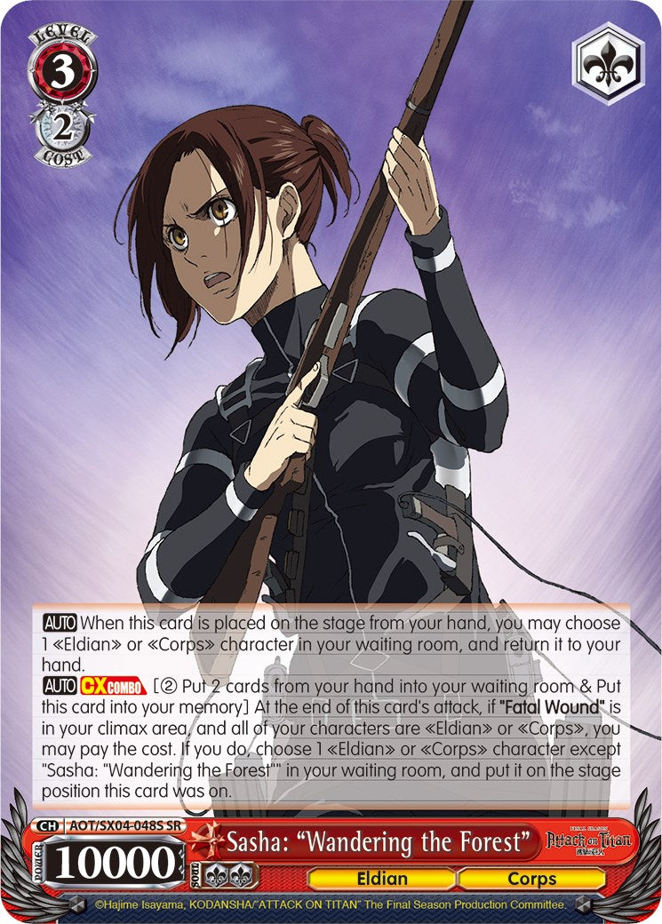 Sasha: "Wandering the Forest" (Foil) [Attack On Titan: Final Season] | Cracking-Singles