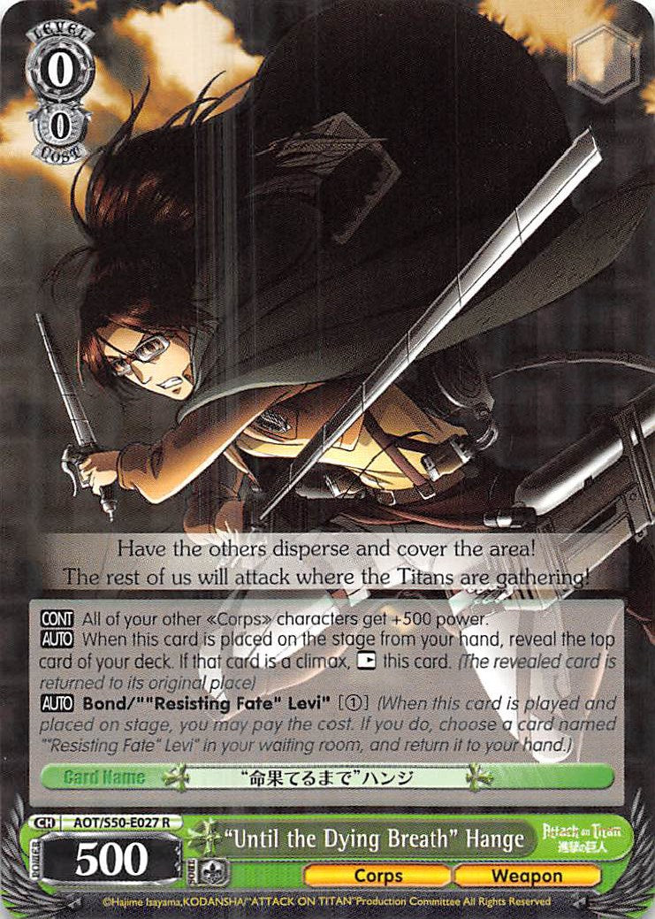 "Until the Dying Breath" Hange (AOT/S50-E027 R) [Attack on Titan Vol. 2] | Cracking-Singles