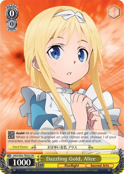 Dazzling Gold, Alice (SAO/S65-TE02S SR) [Sword Art Online -Alicization-] | Cracking-Singles