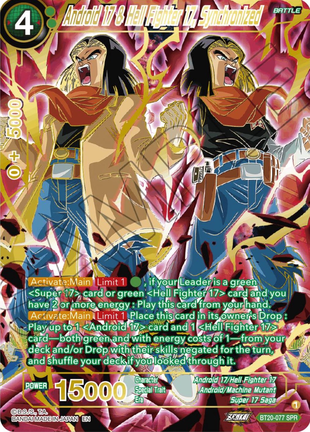 Android 17 & Hell Fighter 17, Synchronized (SPR) (BT20-077) [Power Absorbed] | Cracking-Singles