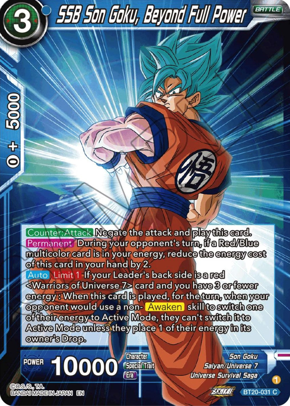 SSB Son Goku, Beyond Full Power (BT20-031) [Power Absorbed] | Cracking-Singles