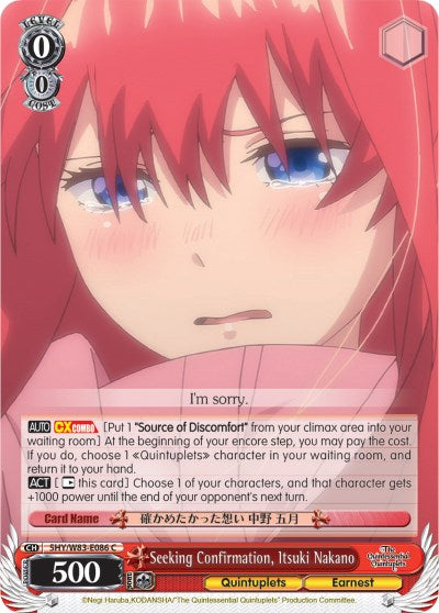 Seeking Confirmation, Itsuki Nakano (5HY/W83-E086 C) [The Quintessential Quintuplets] | Cracking-Singles