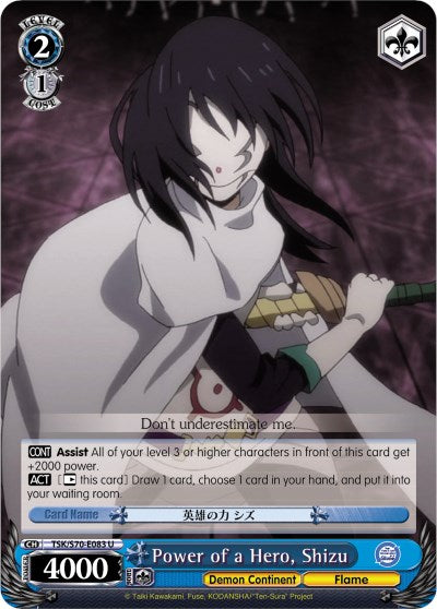 Power of a Hero, Shizu (TSK/S70-E083 U) [That Time I Got Reincarnated as a Slime] | Cracking-Singles
