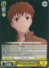 Kind Soul, Shirou (FS/S34-E017 U) [Fate/Stay Night [Unlimited Blade Works]] | Cracking-Singles
