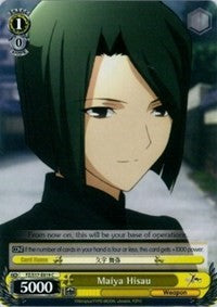 Maiya Hisau (FZ/S17-E019 C) [Fate/Zero] | Cracking-Singles