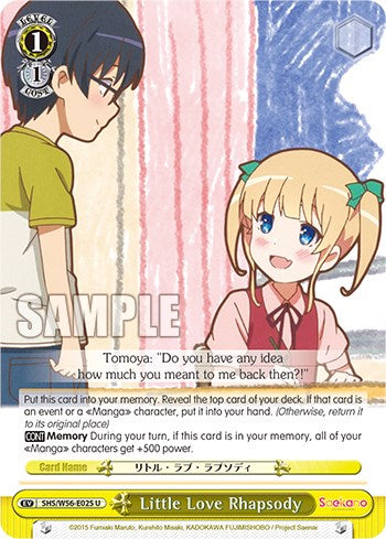Little Love Rhapsody [Saekano: How to Raise a Boring Girlfriend] | Cracking-Singles