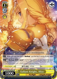 Gallant Knight, Alice (SAO/BSF2020-03 PR) [Bushiroad Event Cards] | Cracking-Singles