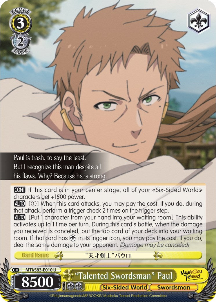 "Talented Swordsman" Paul (MTI/S83-E010 U) [Mushoku Tensei: Jobless Reincarnation] | Cracking-Singles