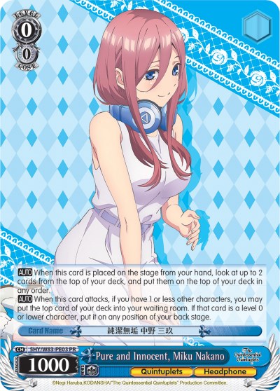 Pure and Innocent, Miku Nakano (5HY/W83-PE03 PR) [The Quintessential Quintuplets] | Cracking-Singles