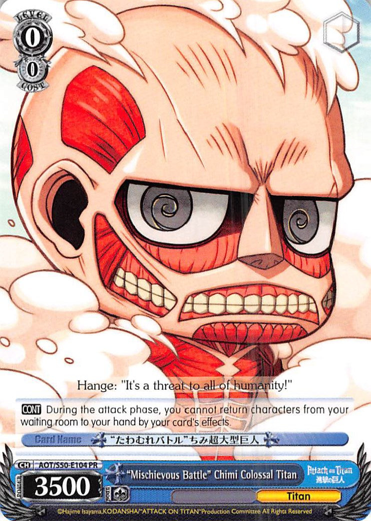 "Mischievous Battle" Chimi Colossal Titan (AOT/S50-E104 PR) (Promo) [Attack on Titan Vol. 2] | Cracking-Singles