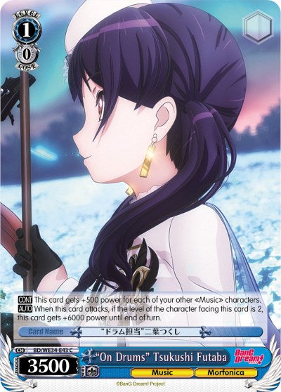 "On Drums" Tsukushi Futaba (BD/WE34-E43 C) (Parallel Foil) [Morfonica x RAISE A SUILEN] | Cracking-Singles