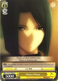 Maiya Hisau (FZ/S17-TE03 TD) [Fate/Zero] | Cracking-Singles