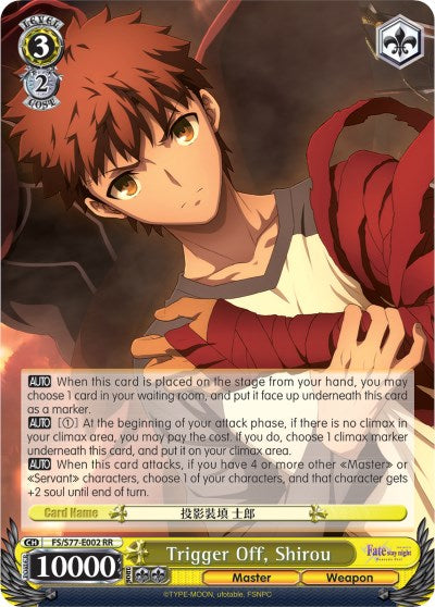 Trigger Off, Shirou (FS/S77-E002 RR) [Fate/Stay Night [Heaven's Feel] Vol.2] | Cracking-Singles