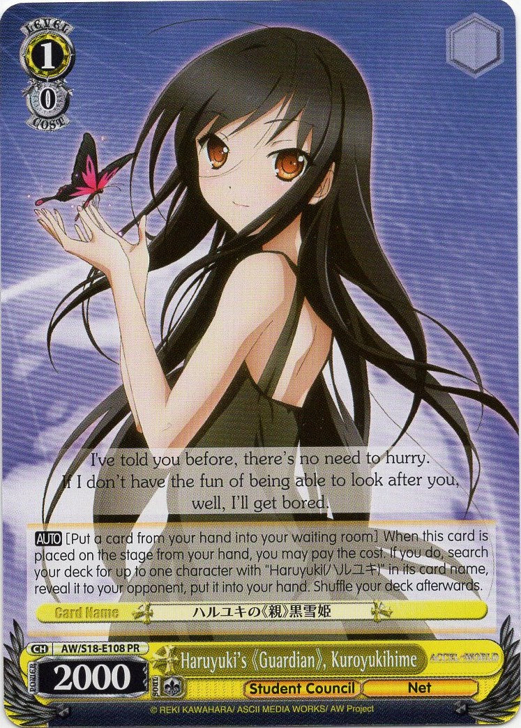 Haruyuki's "Guardian", Kuroyukihime (AW/S18-E108 PR) (Promo) [Accel World] | Cracking-Singles
